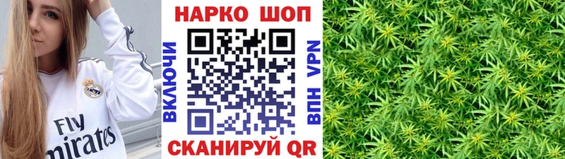 Магазин наркотиков Киржач Кокаин Псилоцибиновые грибы Меф мяу мяу СОЛЬ