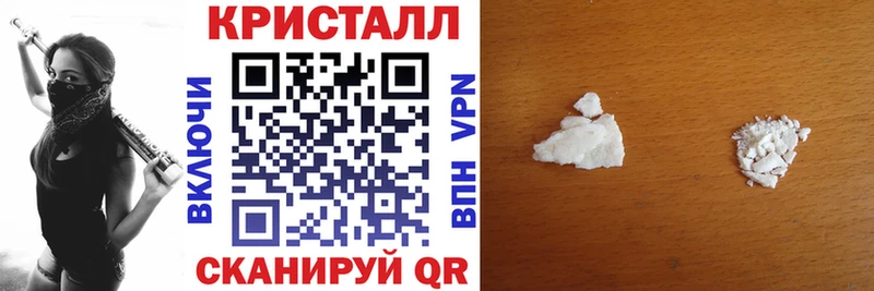 Амфетамин Розовый  ОМГ ОМГ как зайти  Киржач  как найти закладки 