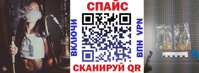 Бутират BDO  Киржач 