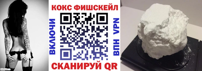 Cocaine 98%  Киржач 