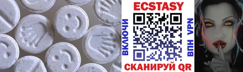 наркота  Киржач  Ecstasy XTC 