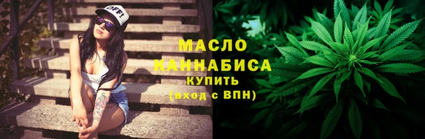mdpv Навашино