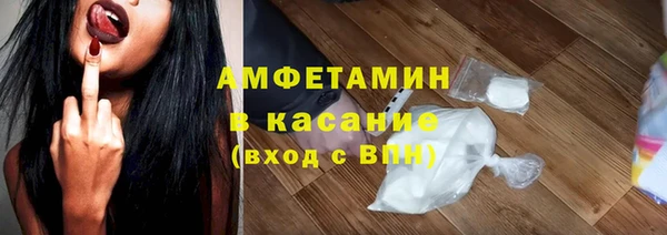 jwh Нея
