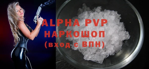 jwh Нея