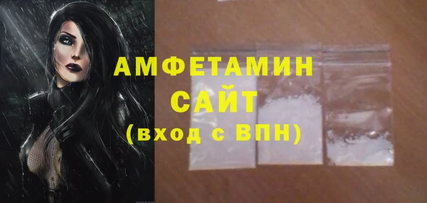 COCAINE Нефтегорск