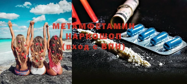 прущая мука Новодвинск