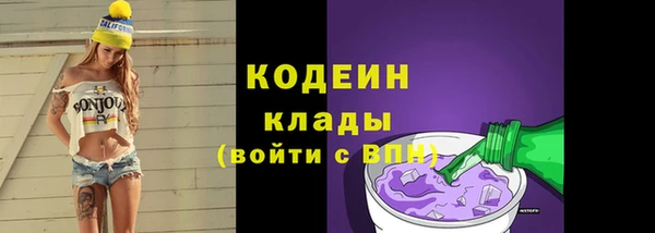 jwh Нея