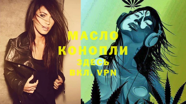 COCAINE Нефтегорск