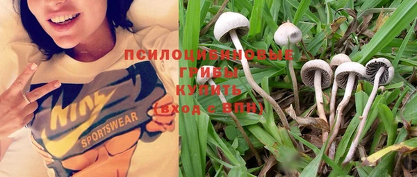 COCAINE Нефтегорск