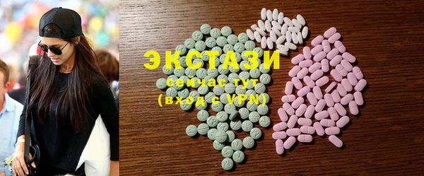 прущая мука Новодвинск