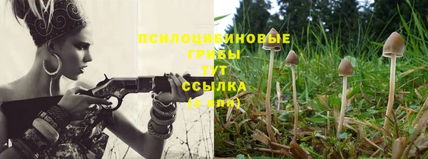 COCAINE Нефтегорск