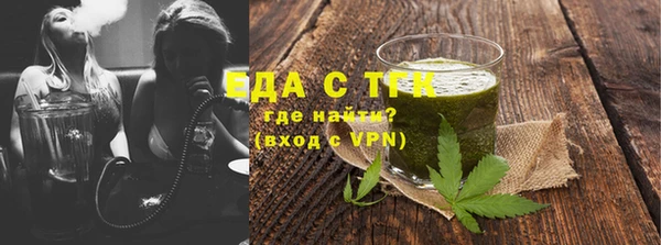 jwh Нея