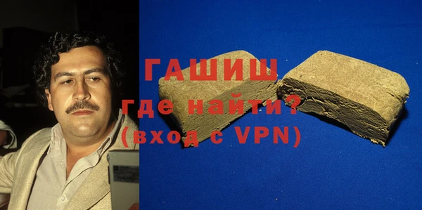 jwh Нея
