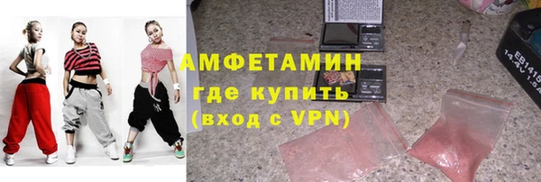 jwh Нея