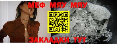 трава Дубна