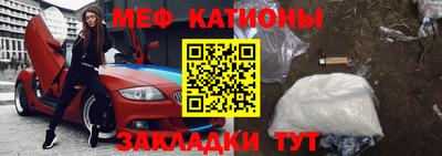 первитин Донецк