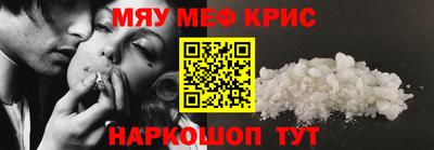 трава Дубна