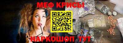 а пвп мука Берёзовский