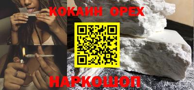 герыч Беслан