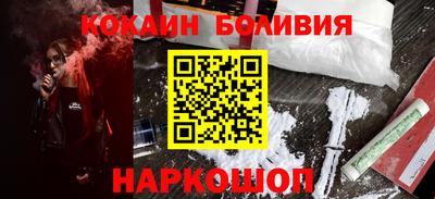 трава Дубна