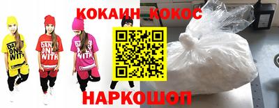 первитин Донецк