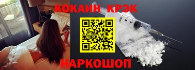 а пвп мука Берёзовский