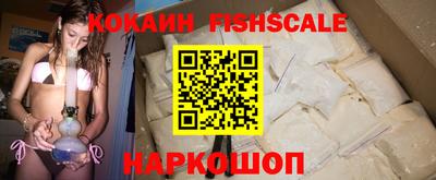 трава Дубна