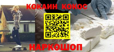 круглые Азнакаево
