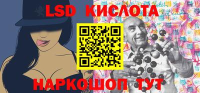 первитин Донецк