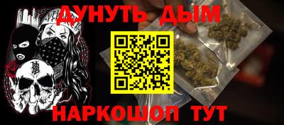 первитин Донецк