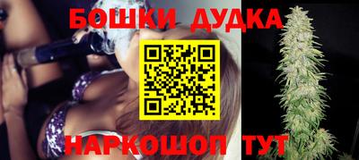 герыч Беслан