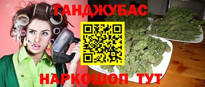 трава Дубна