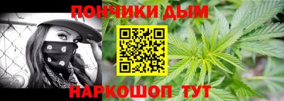 первитин Донецк
