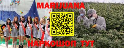 первитин Донецк