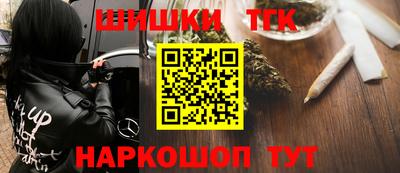 прущий лед Донской