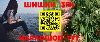 герыч Беслан