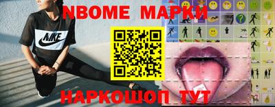 прущий лед Донской