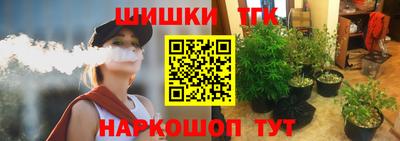 трава Дубна