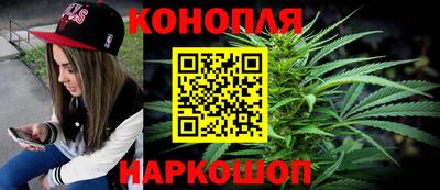 трава Дубна