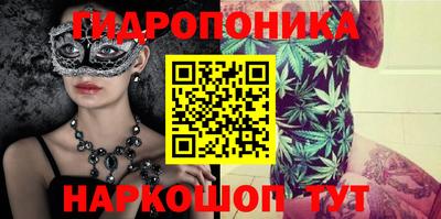 герыч Беслан