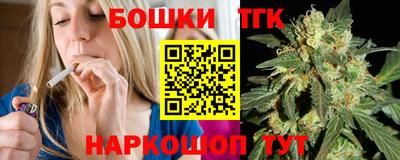 первитин Донецк