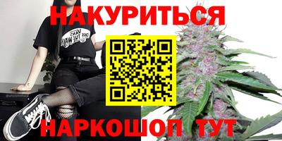 прущий лед Донской