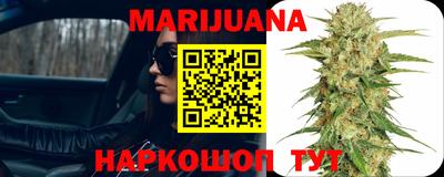 прущий лед Донской