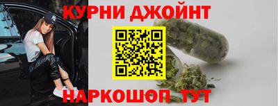 трава Дубна