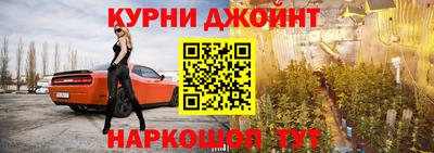 а пвп мука Берёзовский