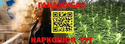 трава Дубна