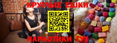 трава Дубна