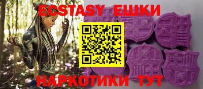 прущий лед Донской
