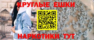 герыч Беслан