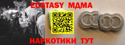 прущий лед Донской